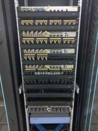 弱电与计算机网络工程 企业高效运营的神经系统